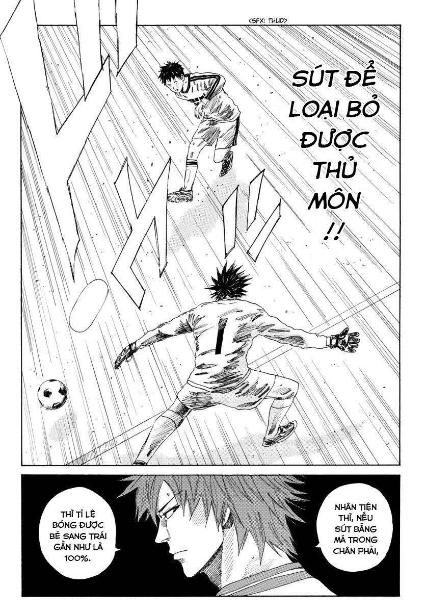 Days Chapter 121 - 12