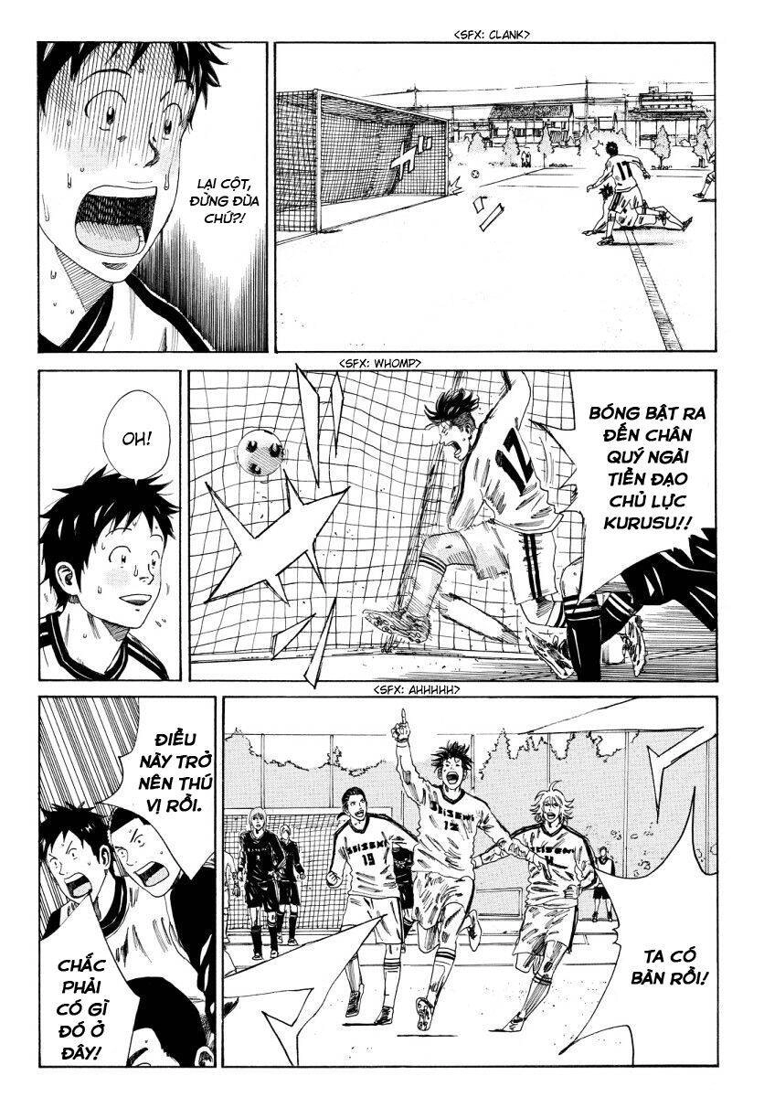 Days Chapter 121 - 14