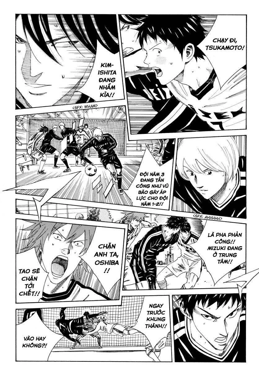 Days Chapter 121 - 15