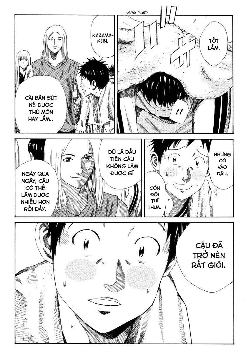 Days Chapter 121 - 17