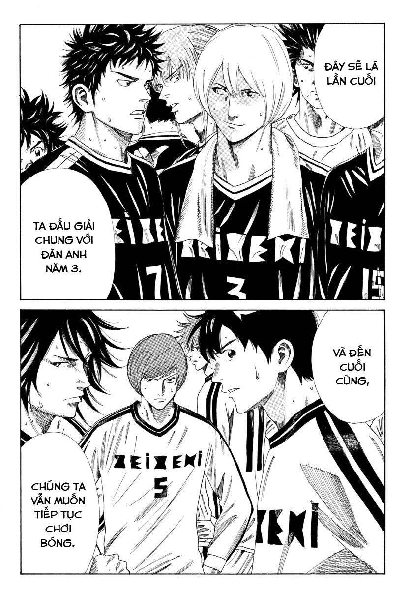 Days Chapter 121 - 20