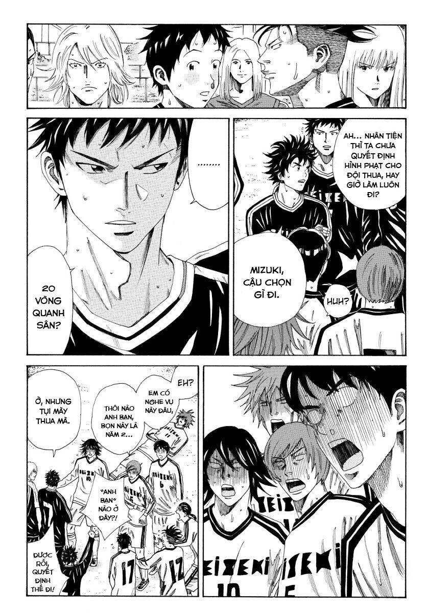 Days Chapter 121 - 21