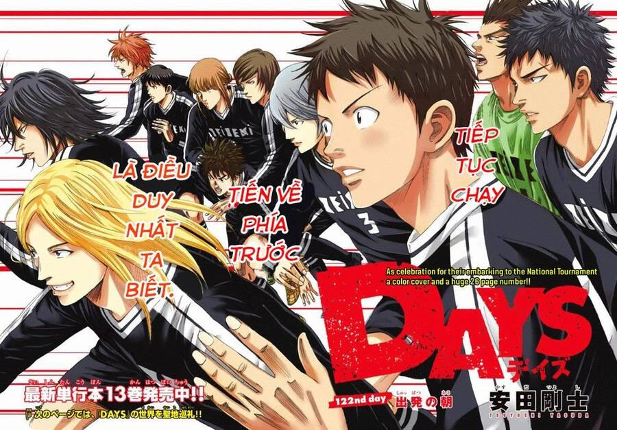 Days Chapter 122 - 5
