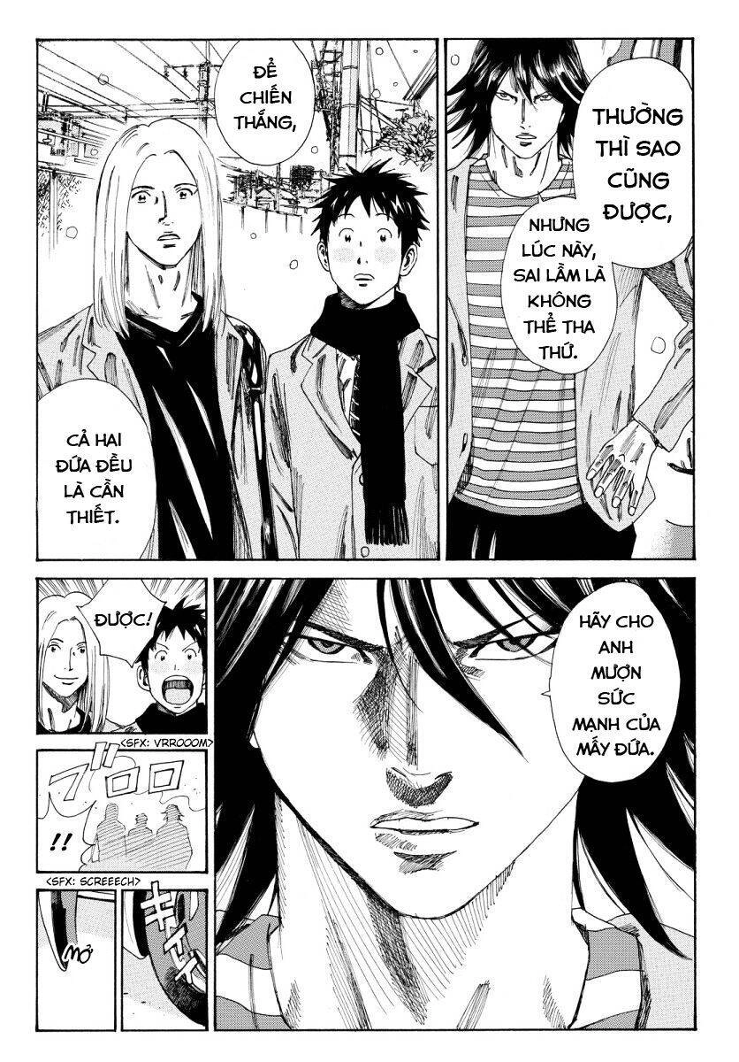 Days Chapter 122 - 14