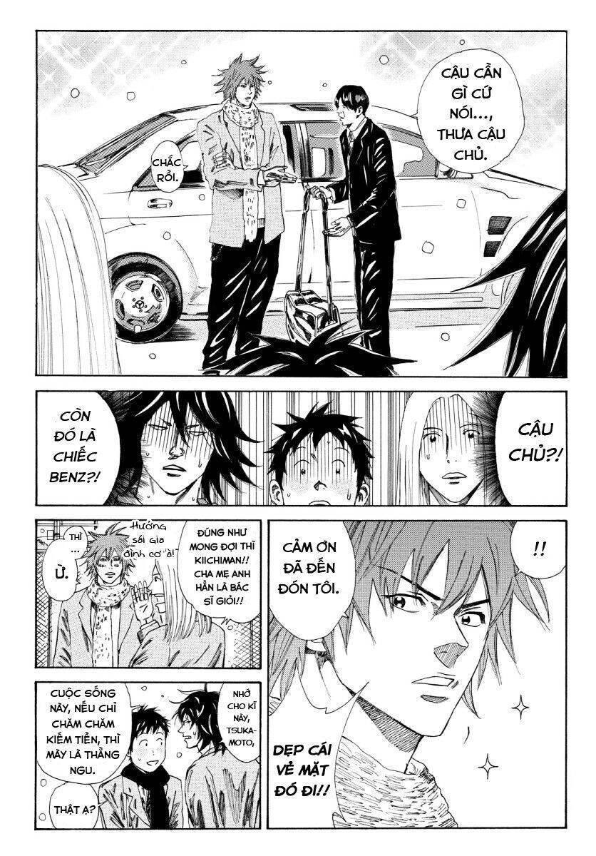 Days Chapter 122 - 15