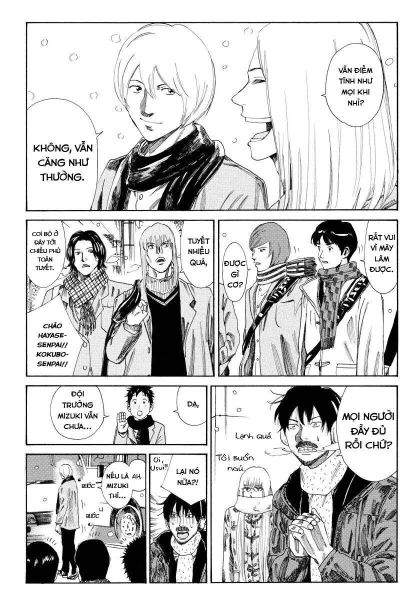 Days Chapter 122 - 17