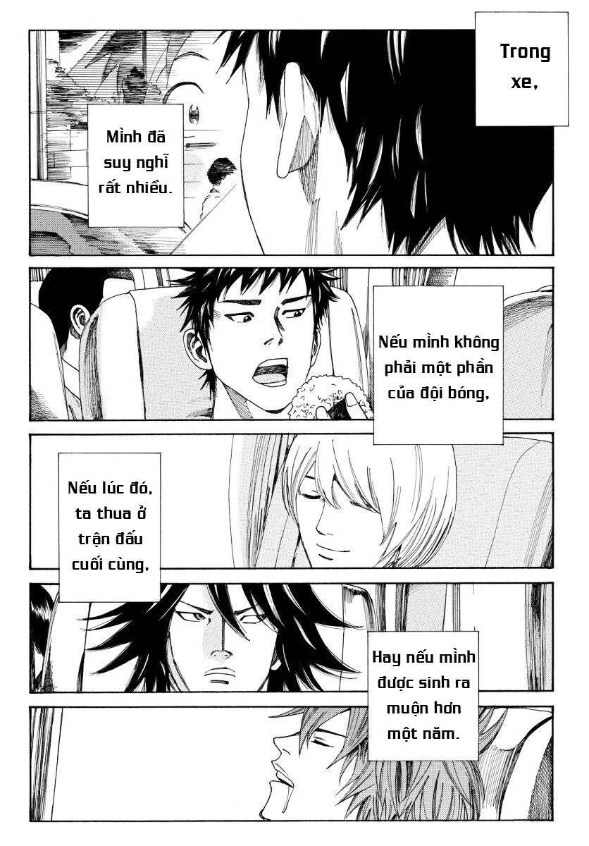 Days Chapter 122 - 22