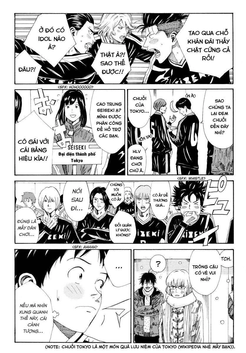 Days Chapter 122 - 25