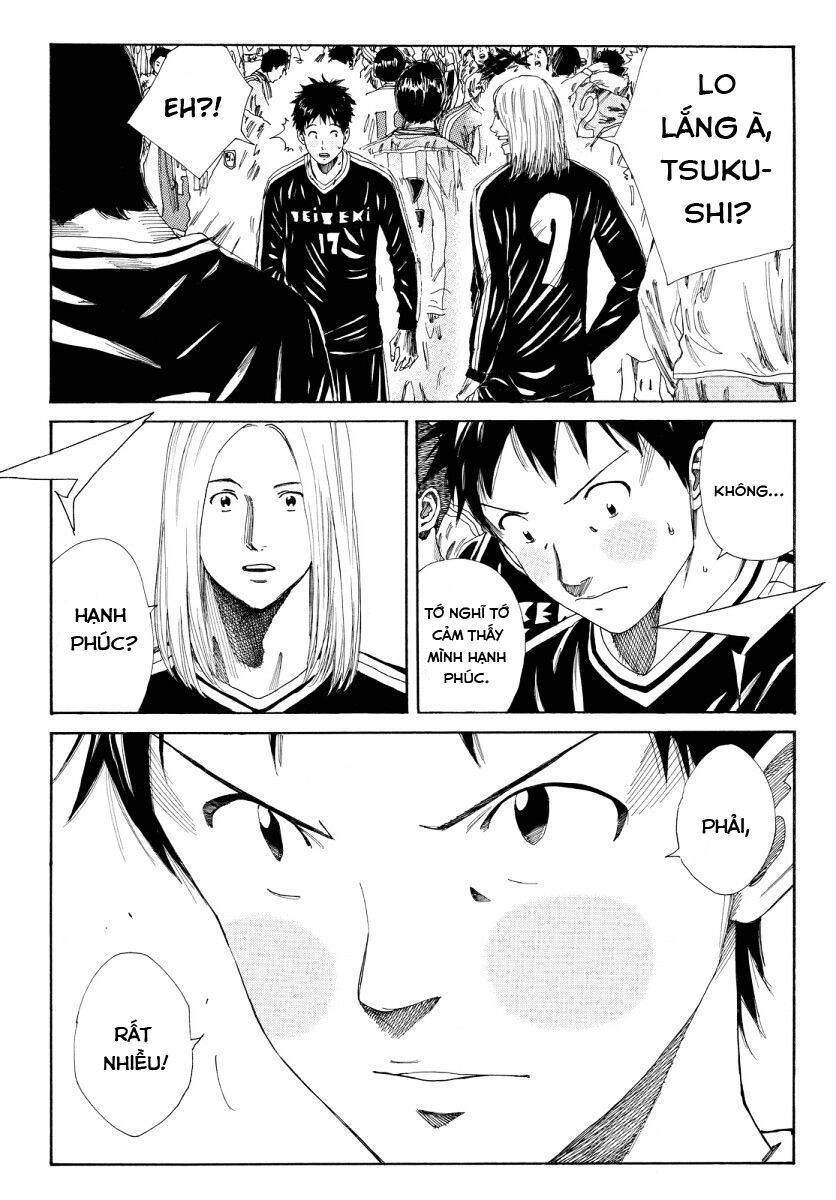 Days Chapter 122 - 27