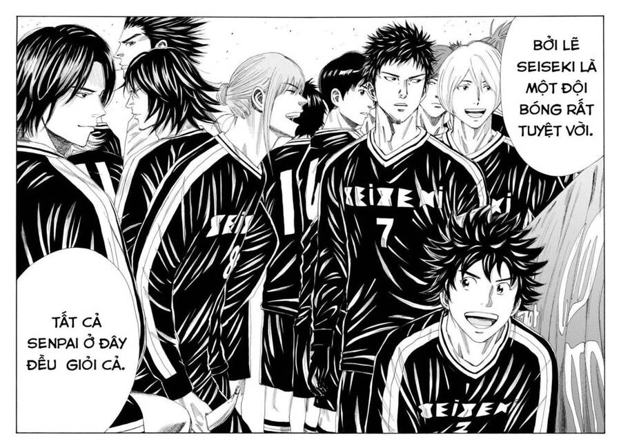 Days Chapter 122 - 28