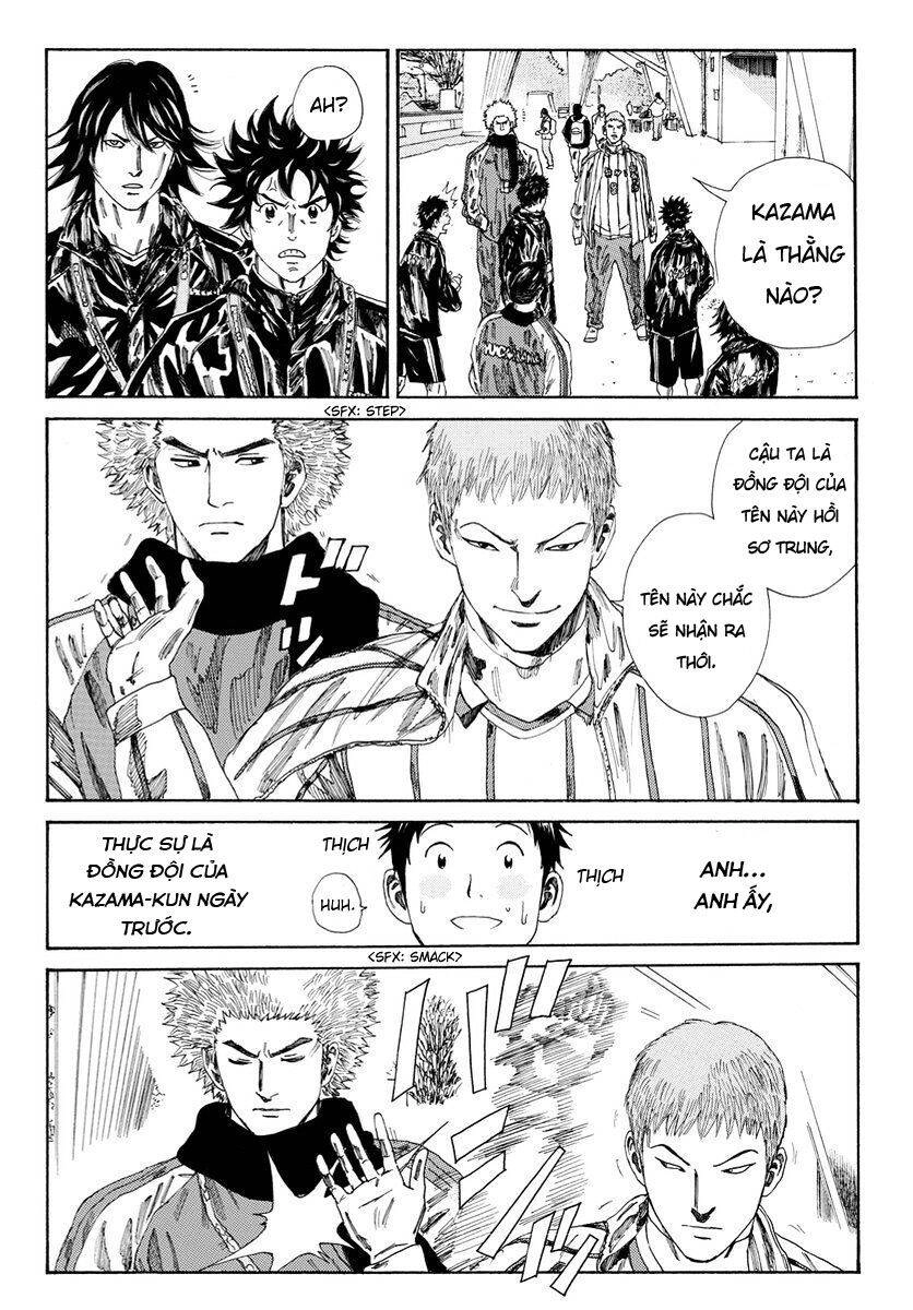 Days Chapter 123 - 12