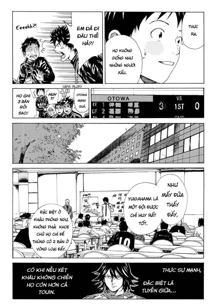 Days Chapter 123 - 15