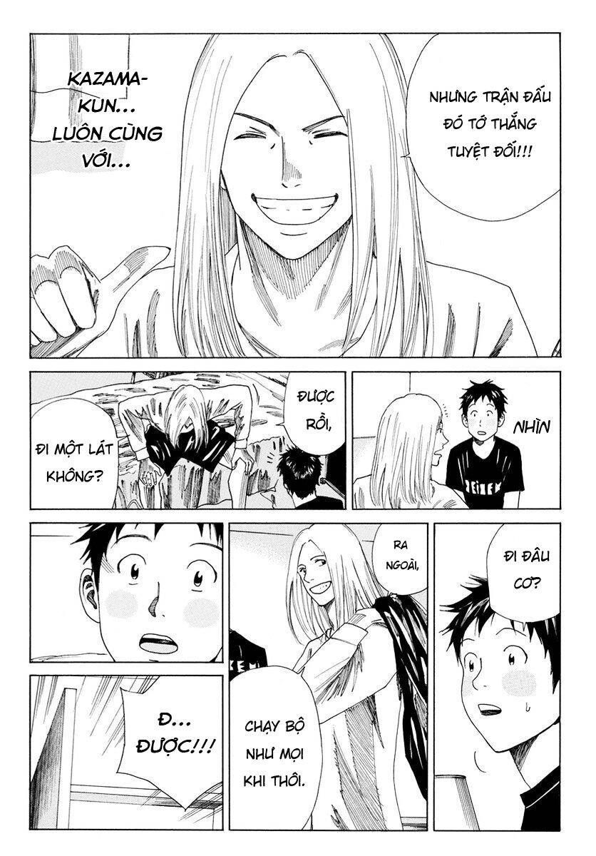 Days Chapter 123 - 20