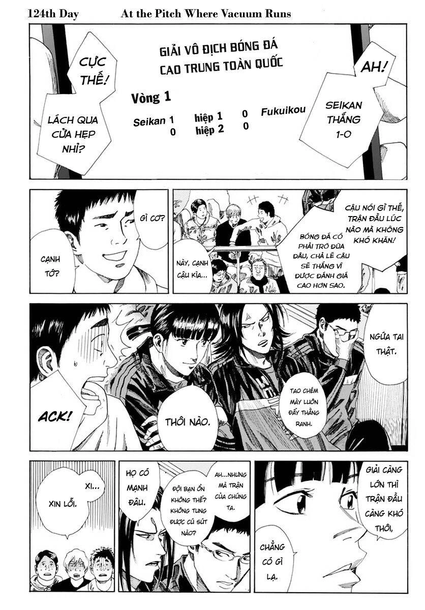 Days Chapter 124 - 3