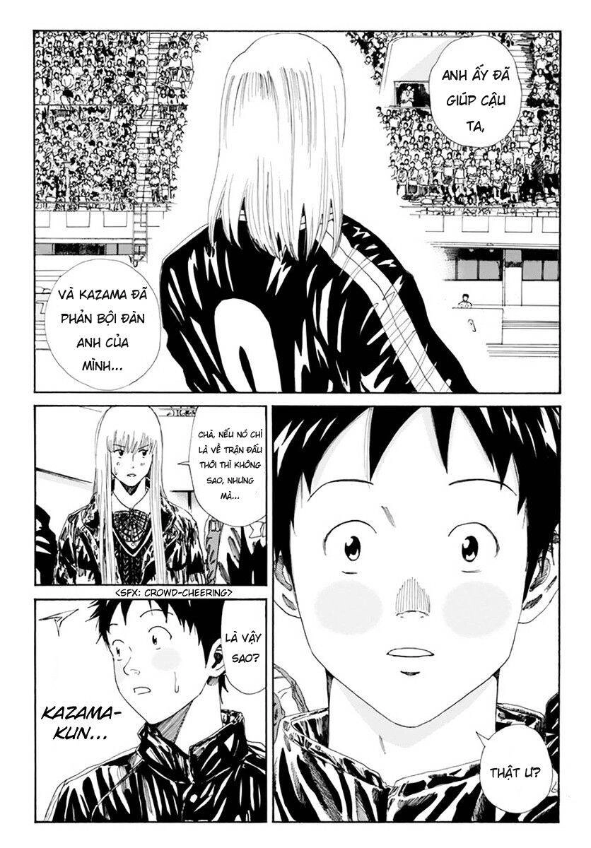 Days Chapter 124 - 13