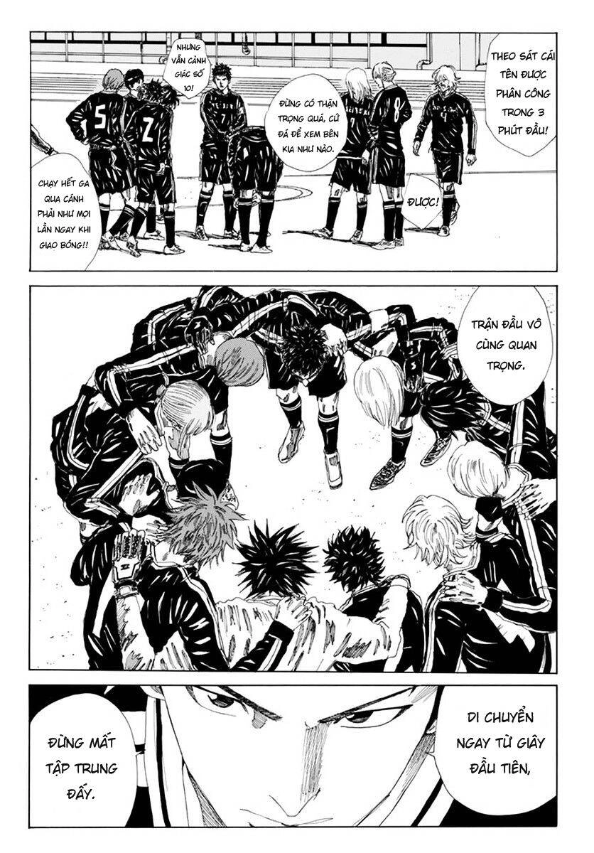 Days Chapter 124 - 14