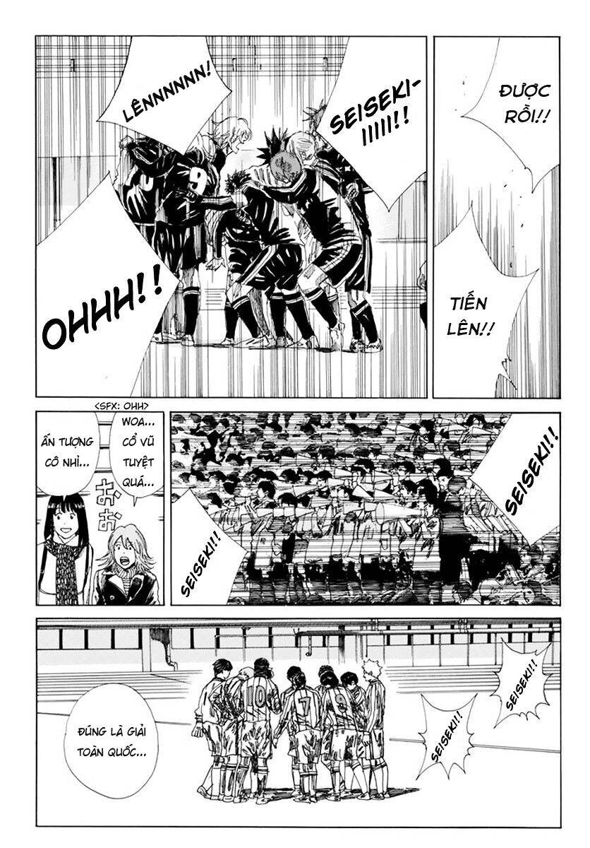 Days Chapter 124 - 15