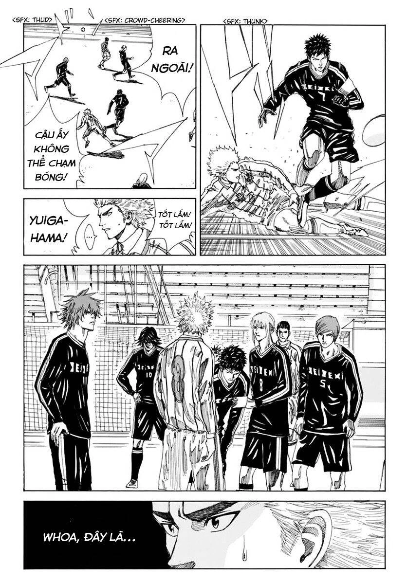 Days Chapter 124 - 19