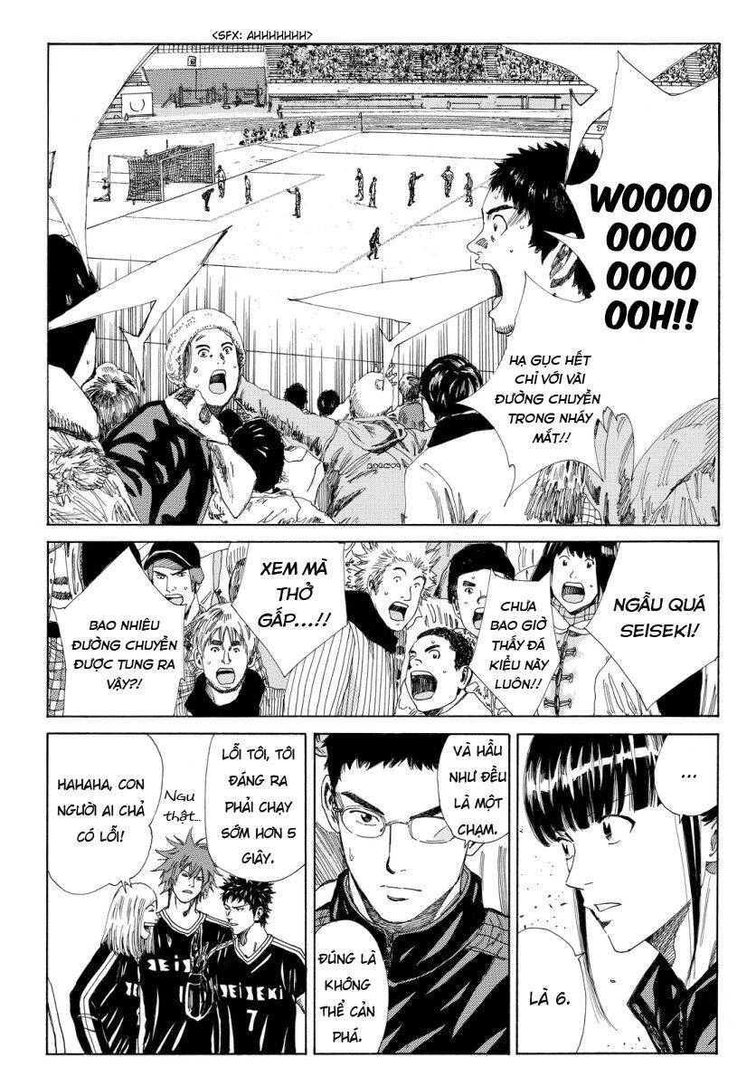 Days Chapter 125 - 12