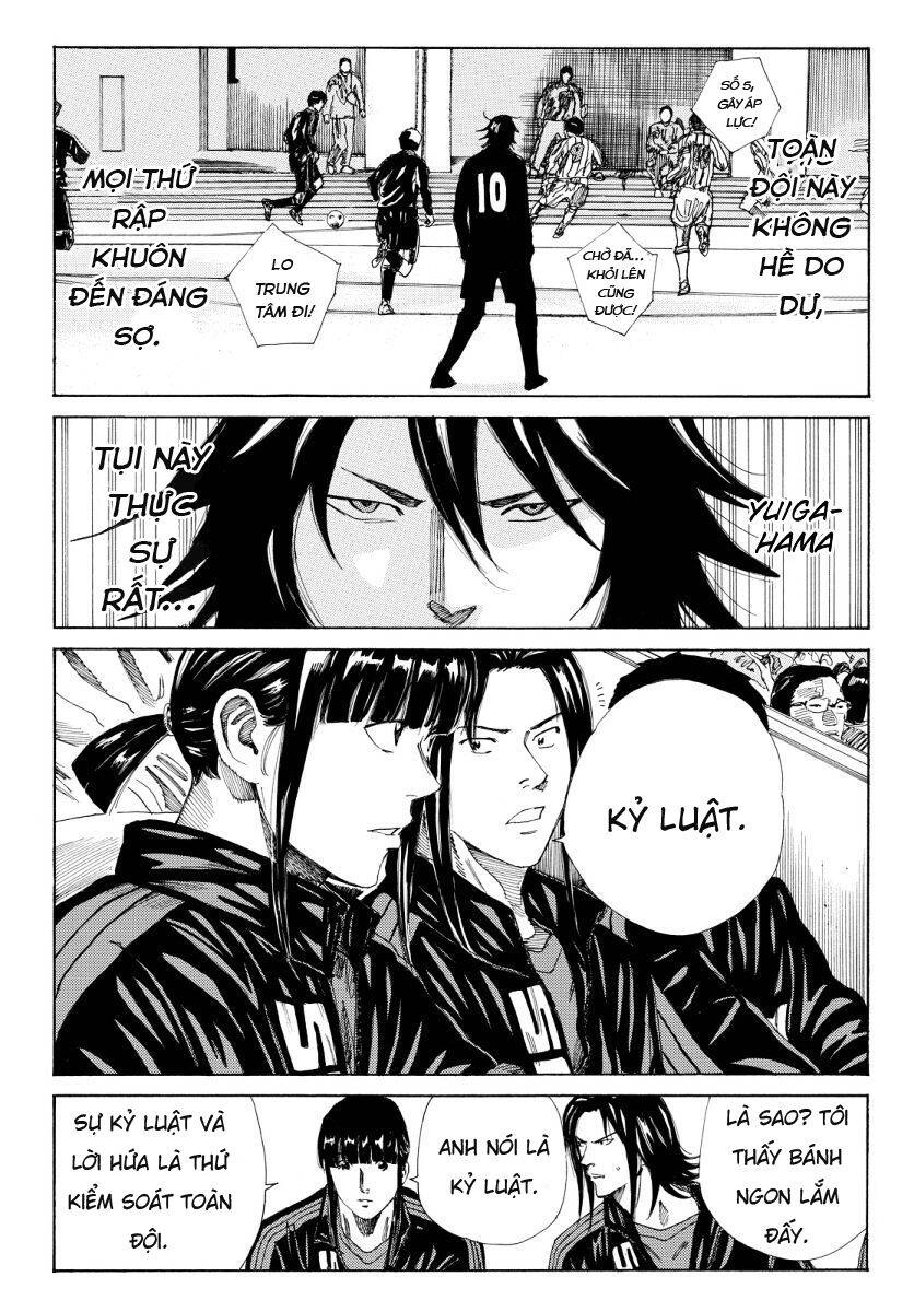 Days Chapter 126 - 13