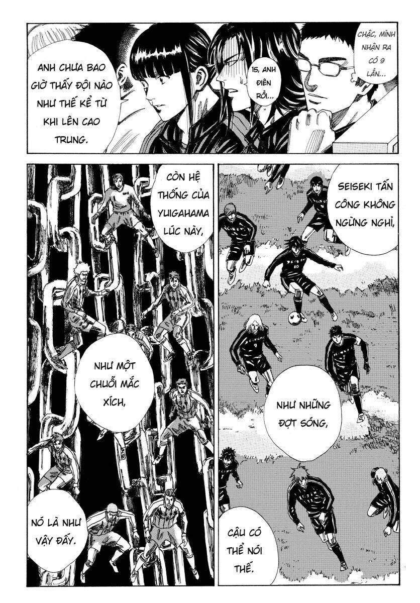 Days Chapter 126 - 15