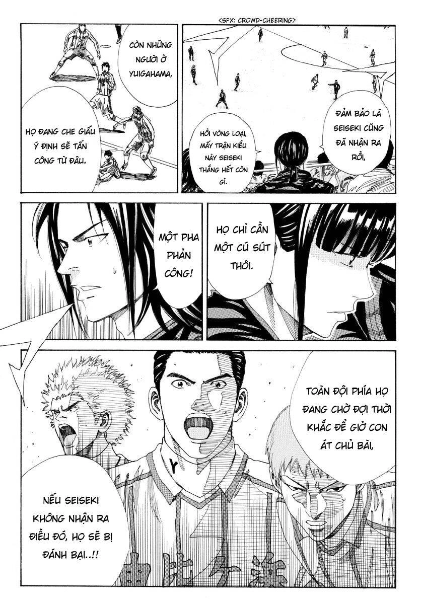 Days Chapter 127 - 10