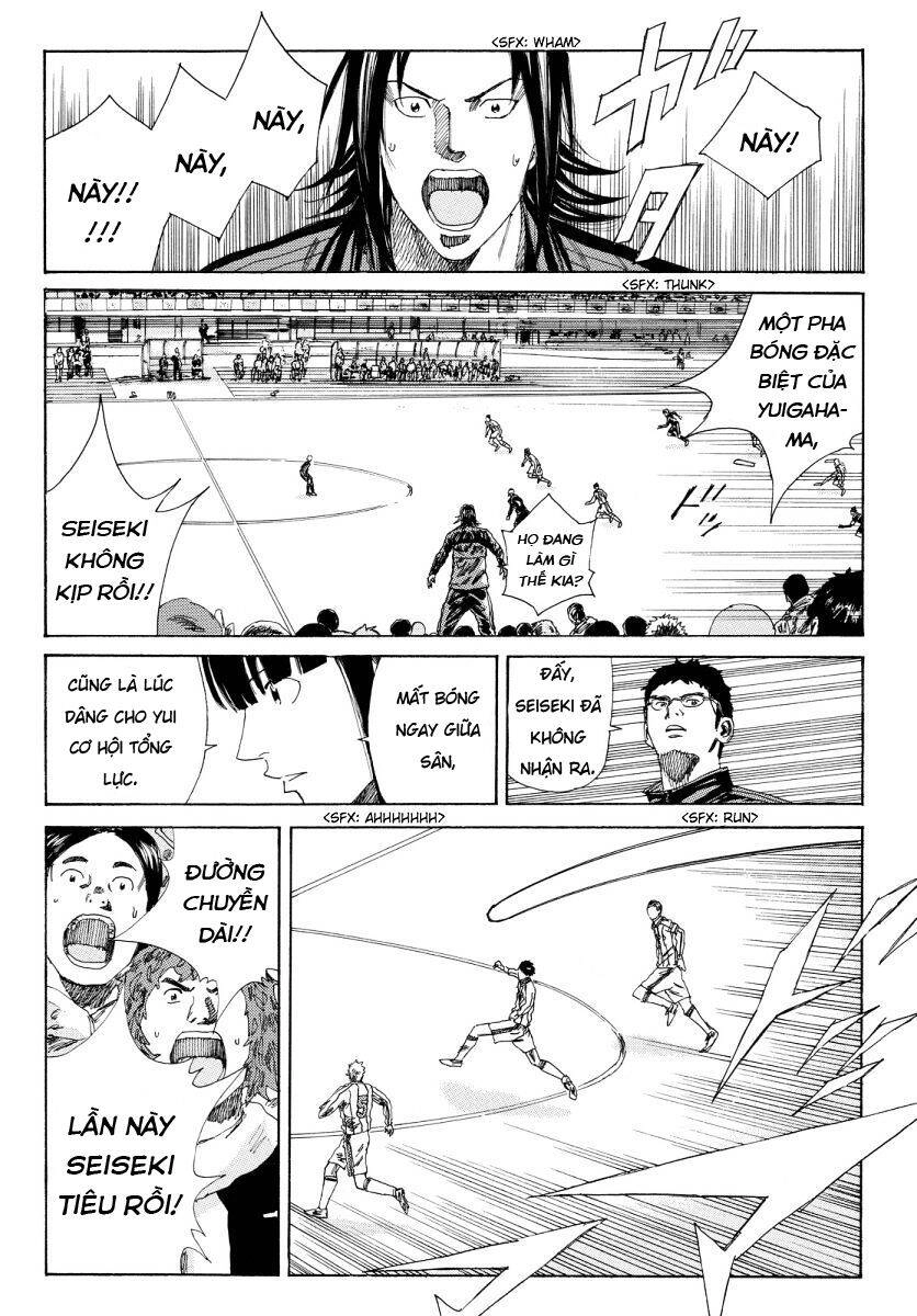 Days Chapter 127 - 14