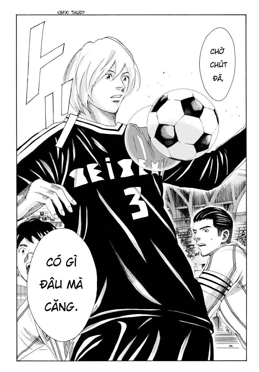 Days Chapter 127 - 15