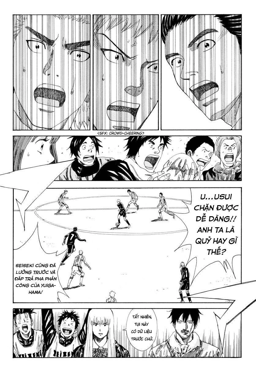 Days Chapter 127 - 16