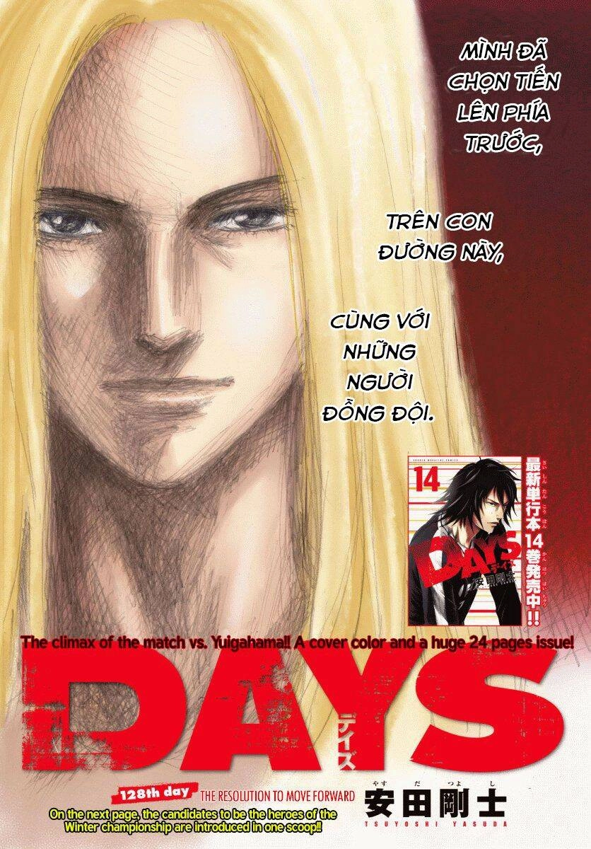 Days Chapter 128 - 3