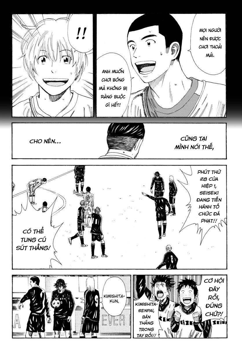 Days Chapter 128 - 12