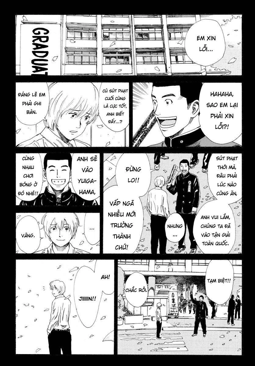 Days Chapter 128 - 15