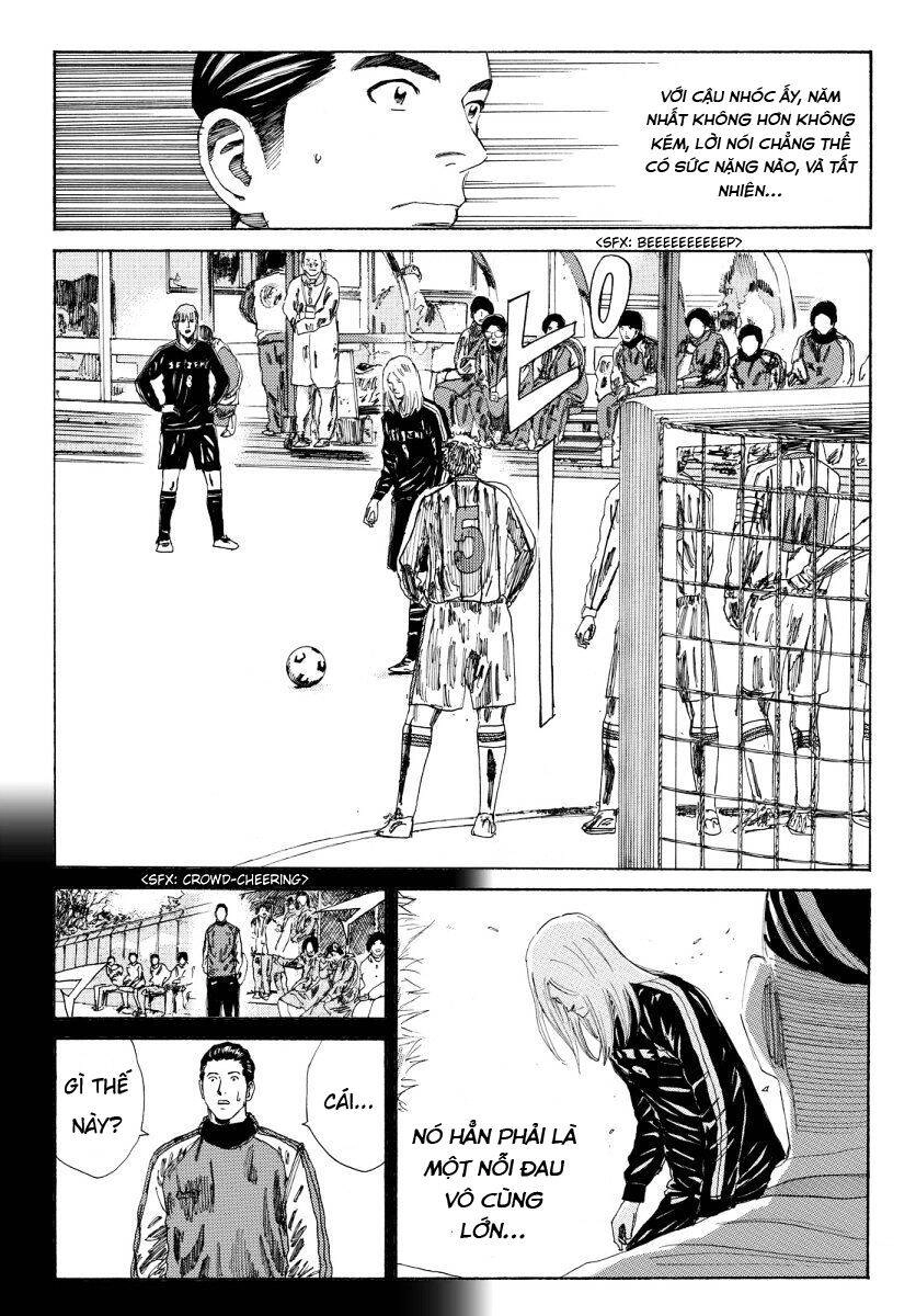 Days Chapter 128 - 17