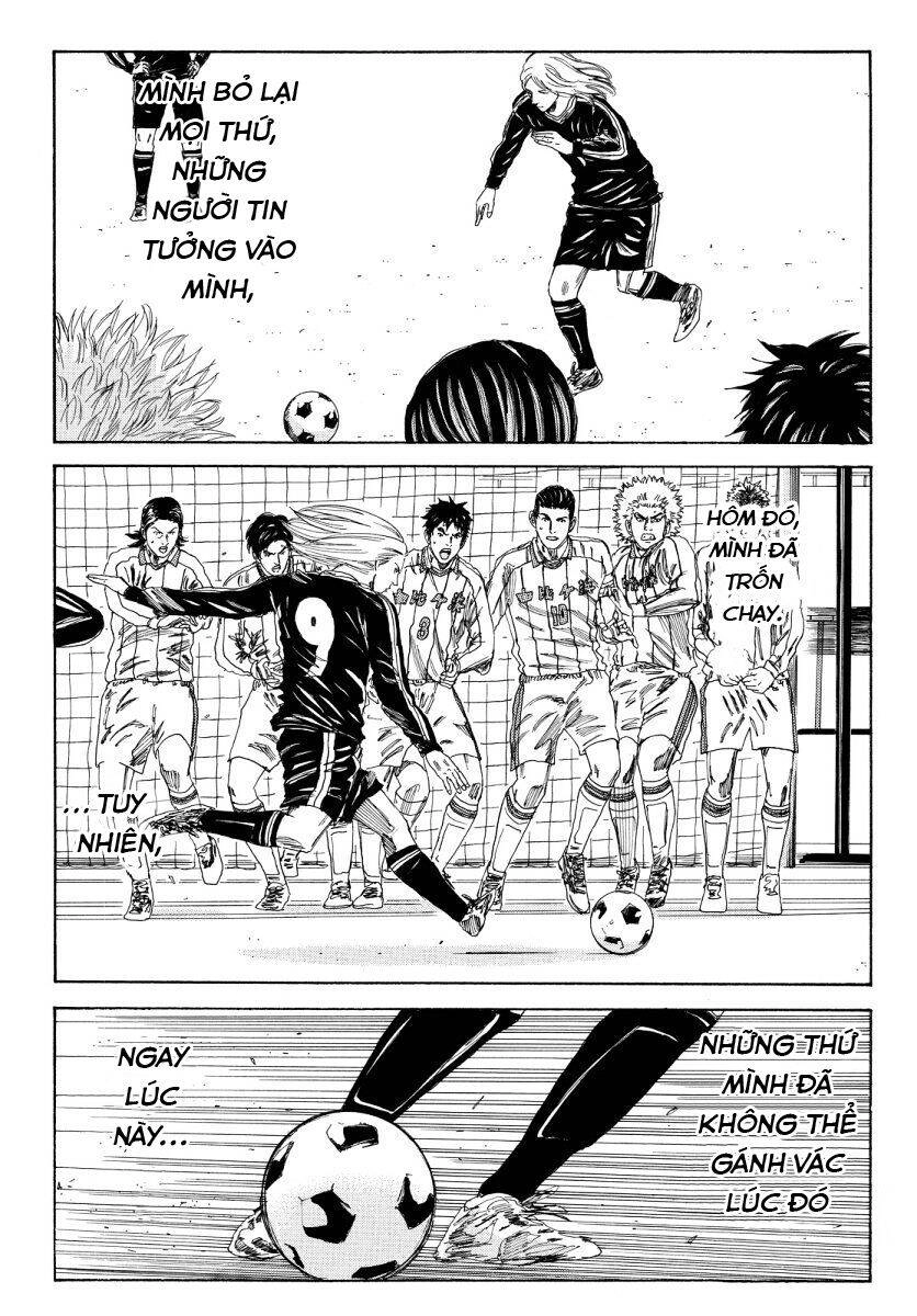 Days Chapter 128 - 21