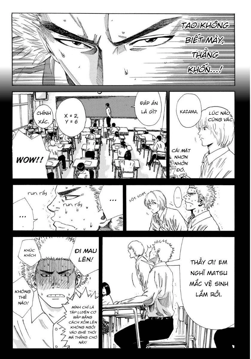 Days Chapter 129 - 10