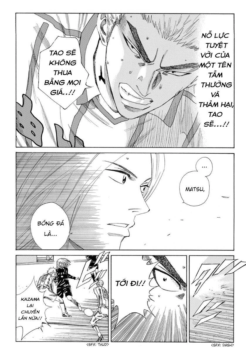 Days Chapter 129 - 11