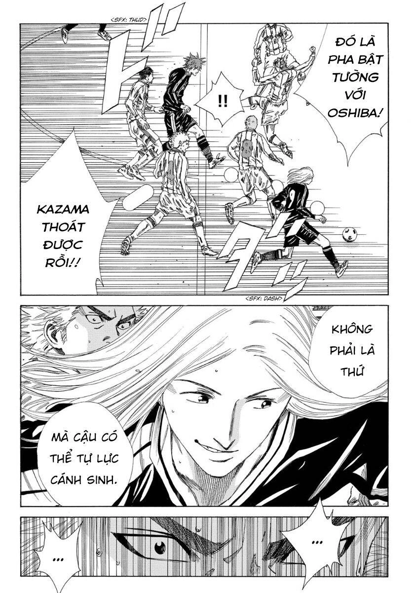 Days Chapter 129 - 12