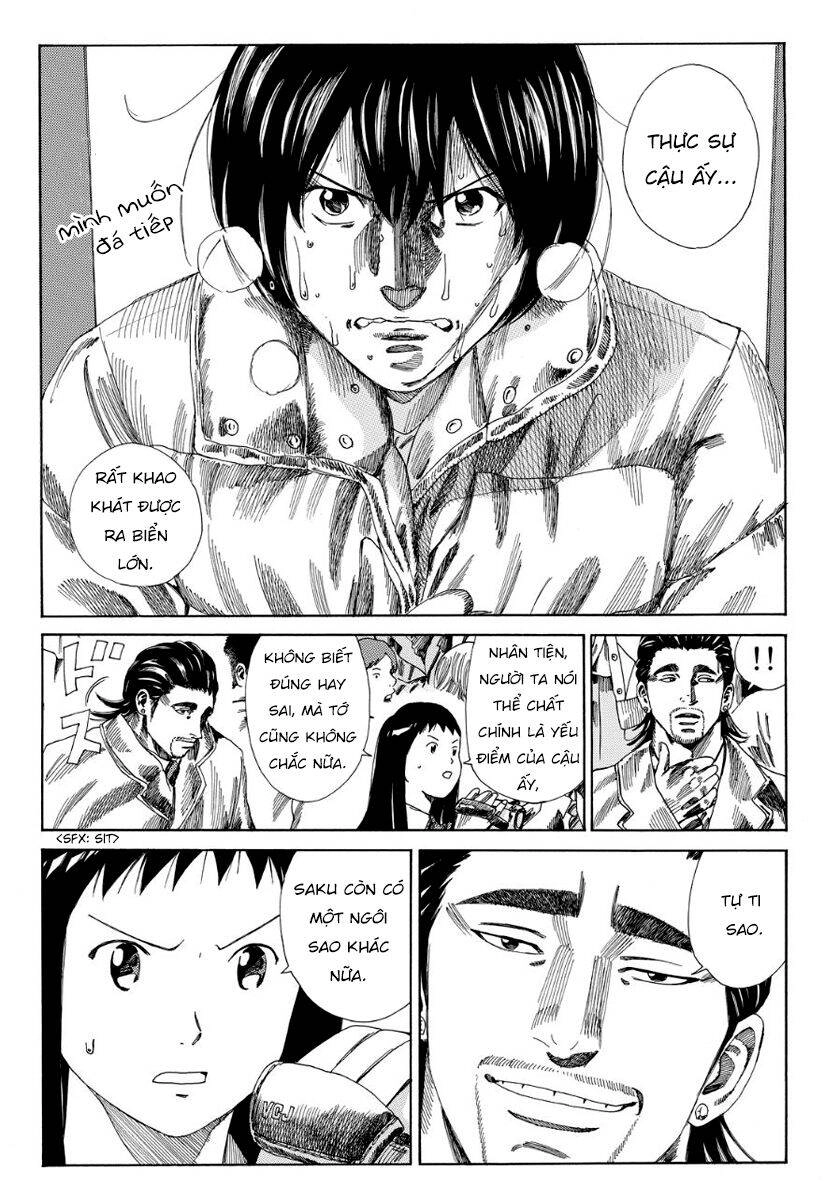 Days Chapter 129 - 18