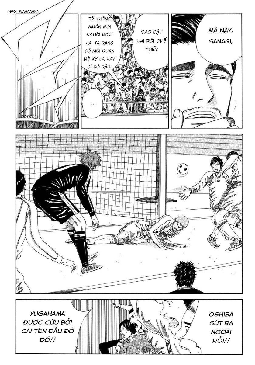 Days Chapter 129 - 21