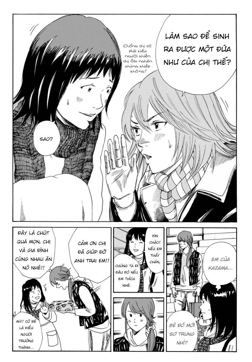 Days Chapter 130 - 4