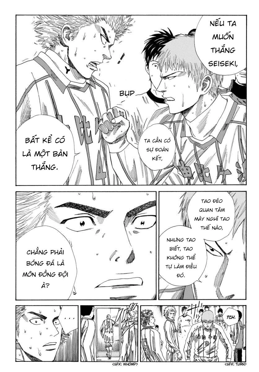 Days Chapter 130 - 11