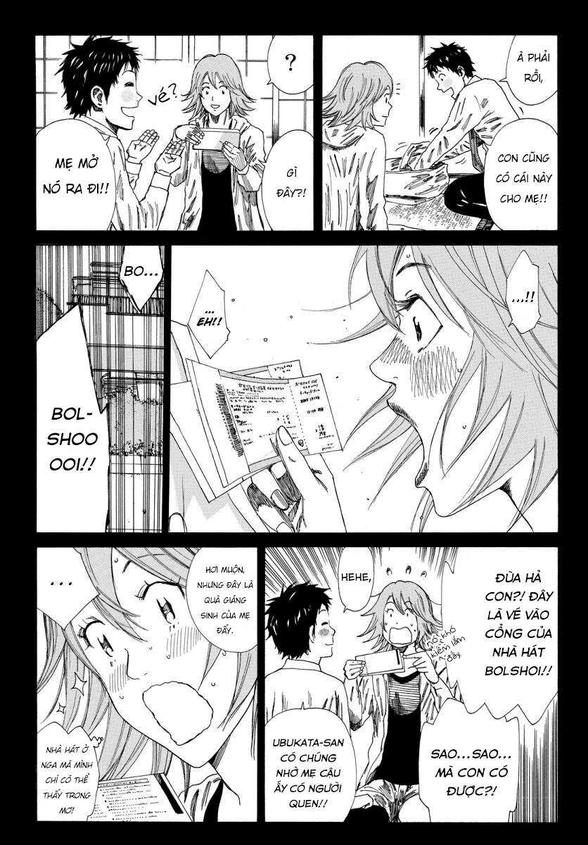 Days Chapter 130 - 17