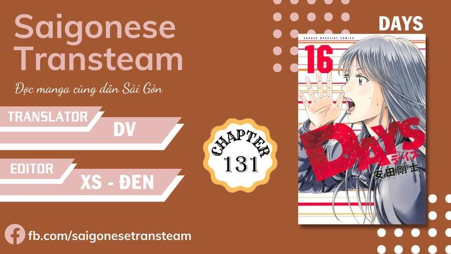 Days Chapter 131 - 2