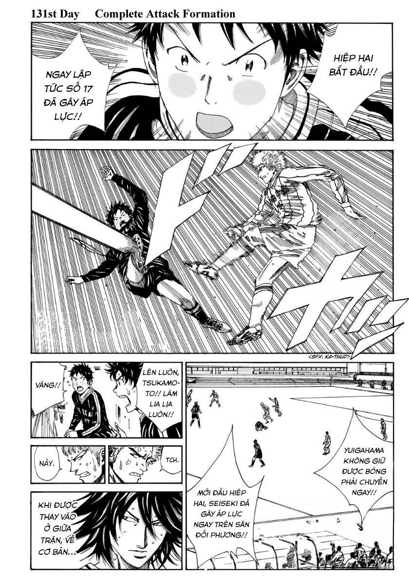 Days Chapter 131 - 3