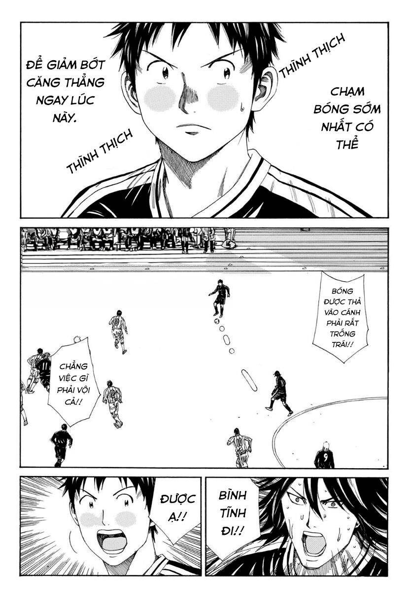 Days Chapter 131 - 4