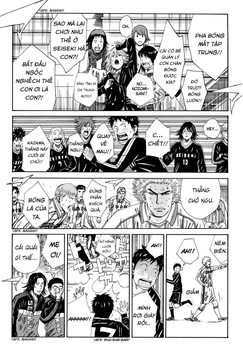 Days Chapter 131 - 6