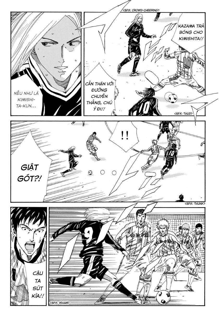 Days Chapter 131 - 8