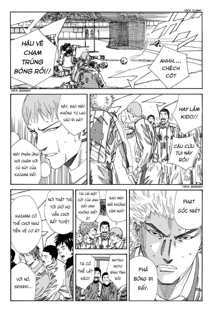 Days Chapter 131 - 10