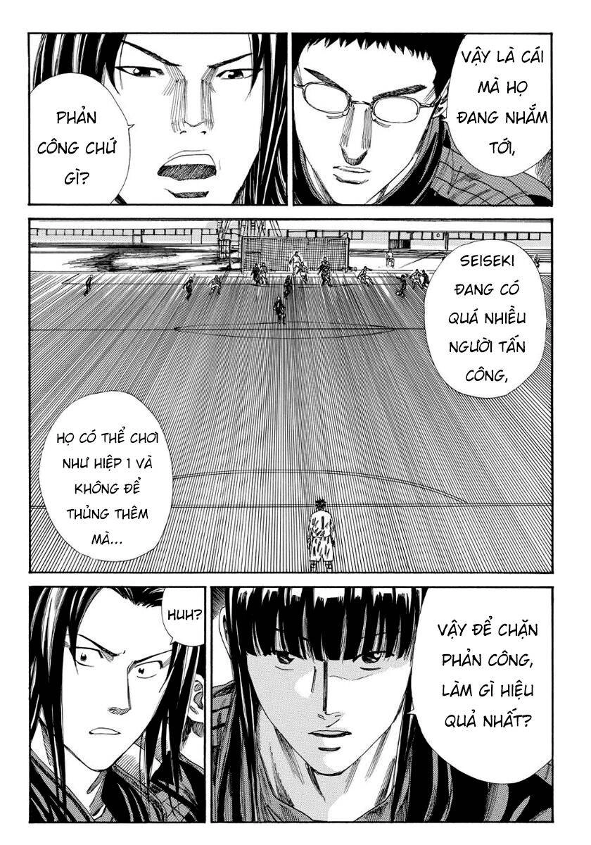 Days Chapter 131 - 14