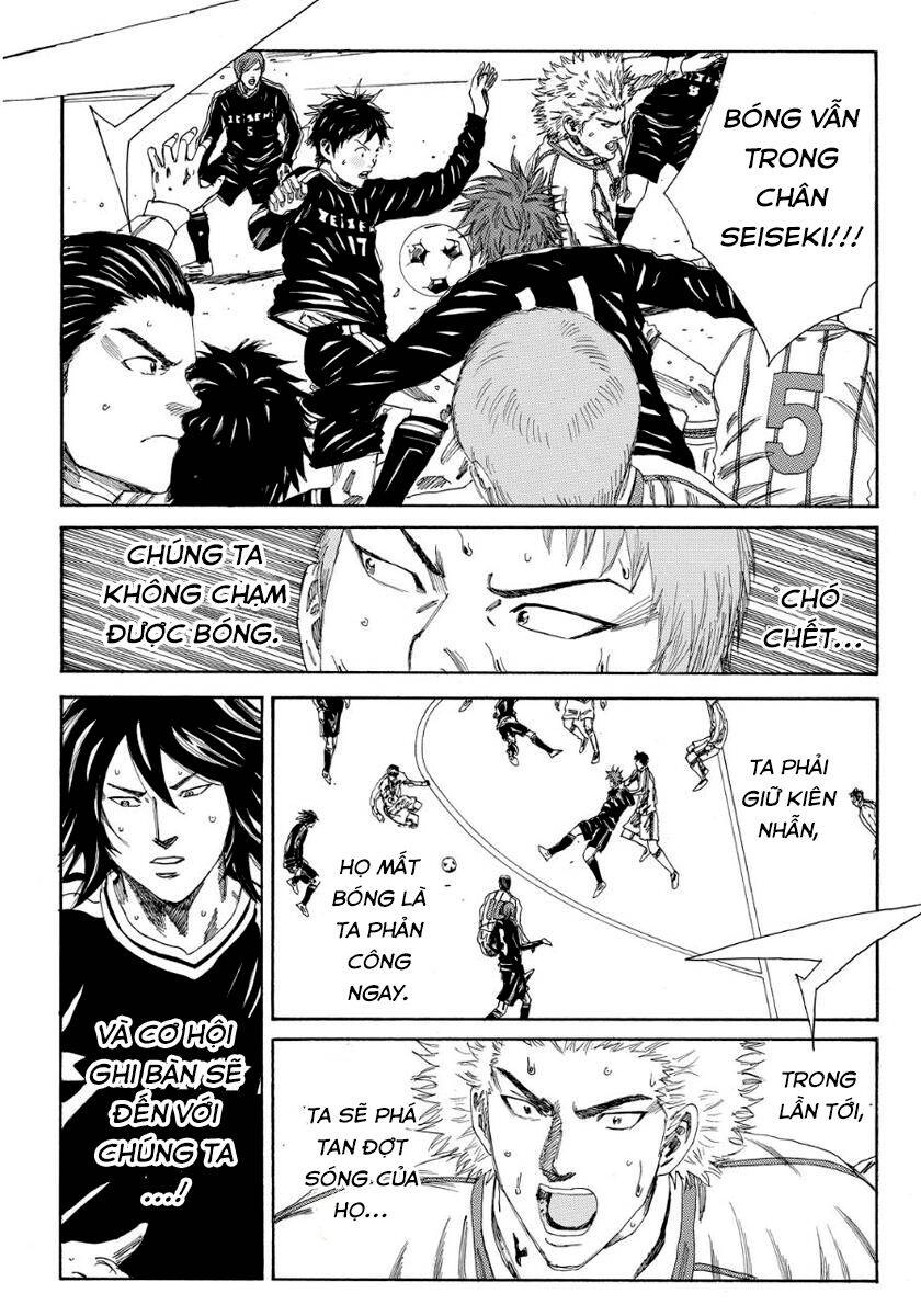 Days Chapter 131 - 15